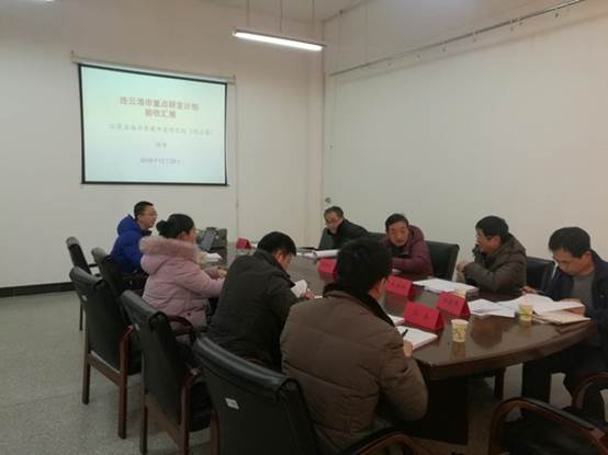 说明: C:\Users\lenovo\Desktop\微信图片_20190102083708_副本.jpg